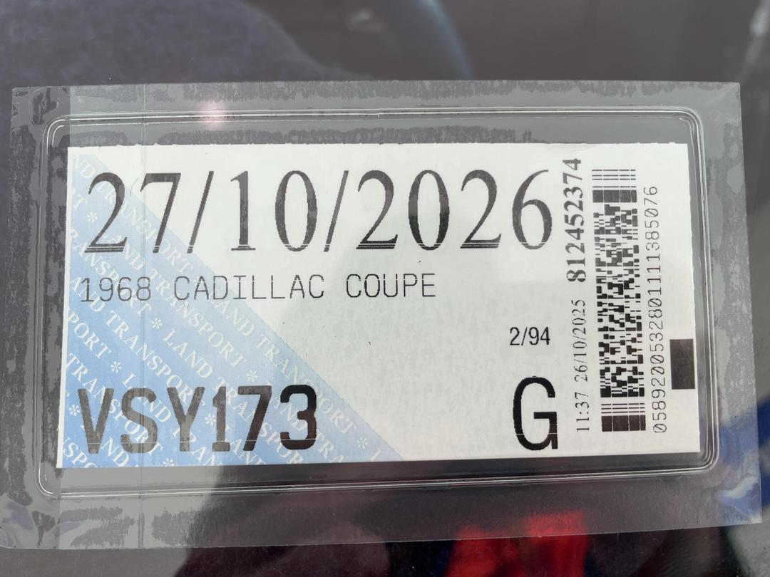 Photo '24' of Cadillac Coupe