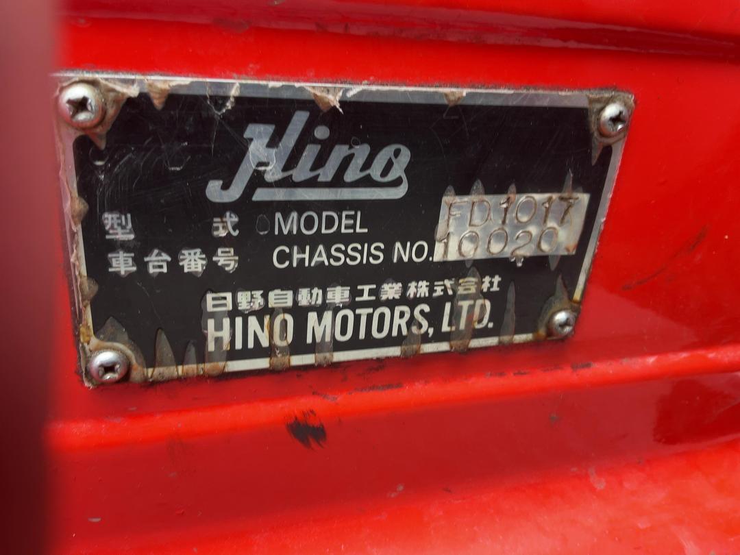 Photo '13' of Hino FD 162 LA Fire Appliance