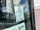 Thumbnail '45' of Hino Blue Ribbon HU27 Motorhome