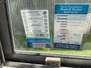 Thumbnail '23' of Isuzu LR Motorhome