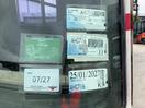 Thumbnail '24' of Isuzu LR Motorhome