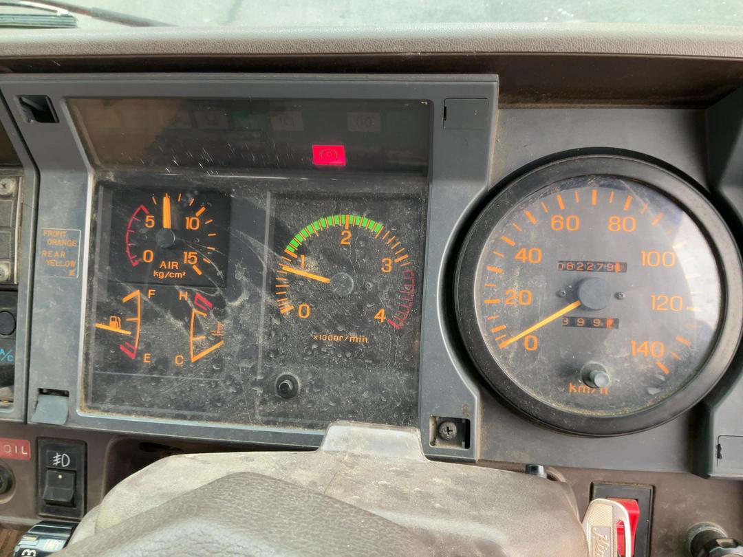 Photo '11' of Hino FD 162 LA Fire Appliance