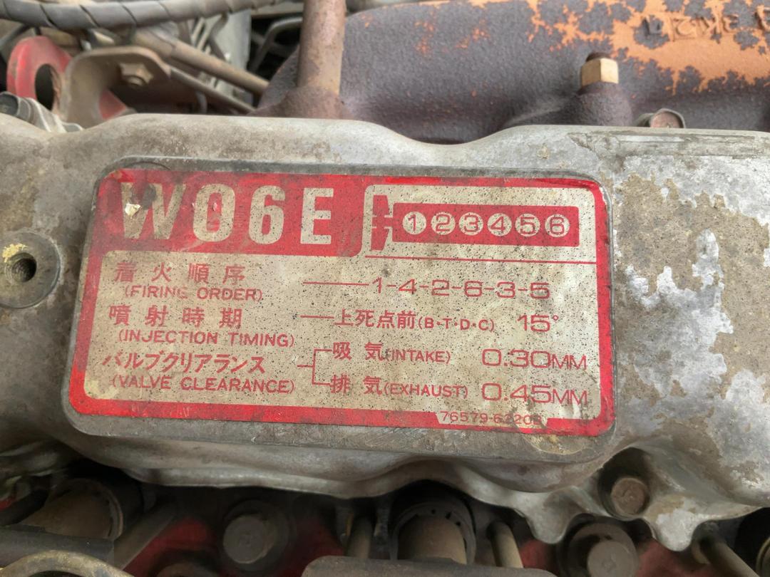 Photo '27' of Hino FD 162 LA Fire Appliance