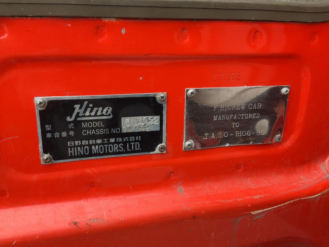 Photo '16' of Hino FH222 Fire Appliance