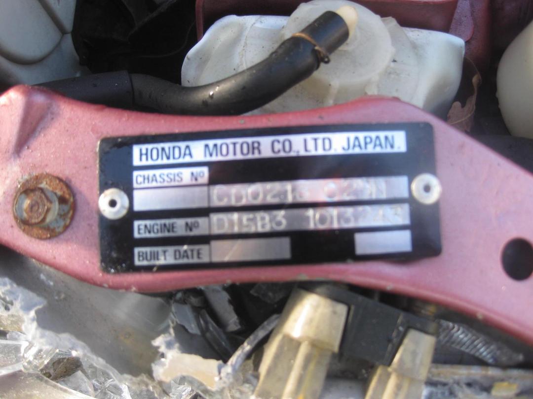 Photo '11' of Honda Civic LX Photo '11' of Honda Civic LX