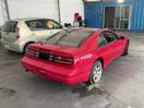 Thumbnail '11' of Nissan Fairlady 300ZX