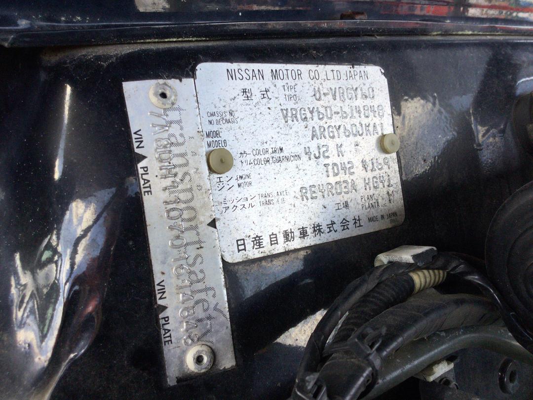 Photo '9' of Nissan Safari