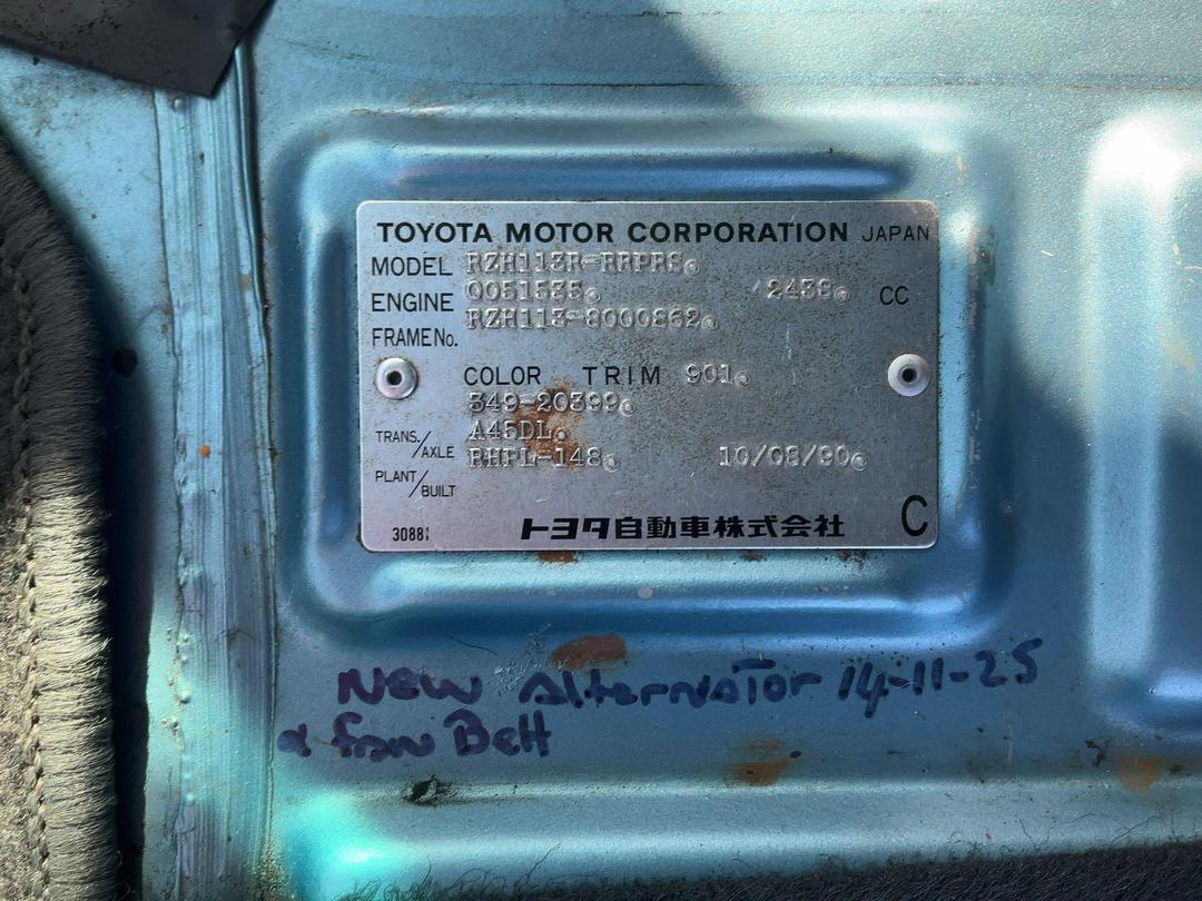 Photo '32' of Toyota Hiace Motorhome Photo '32' of Toyota Hiace Motorhome