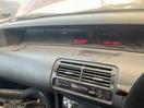 Thumbnail '21' of Honda Prelude