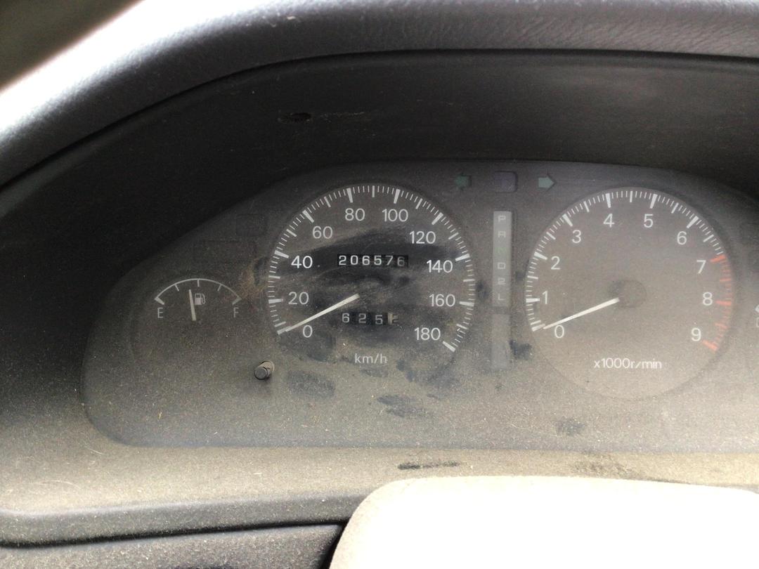 Photo '11' of Mitsubishi Galant MX V6 Photo '11' of Mitsubishi Galant MX V6