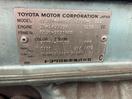 Thumbnail '8' of Toyota Corolla H/B Auto