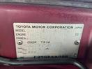 Thumbnail '16' of Toyota Landcruiser
