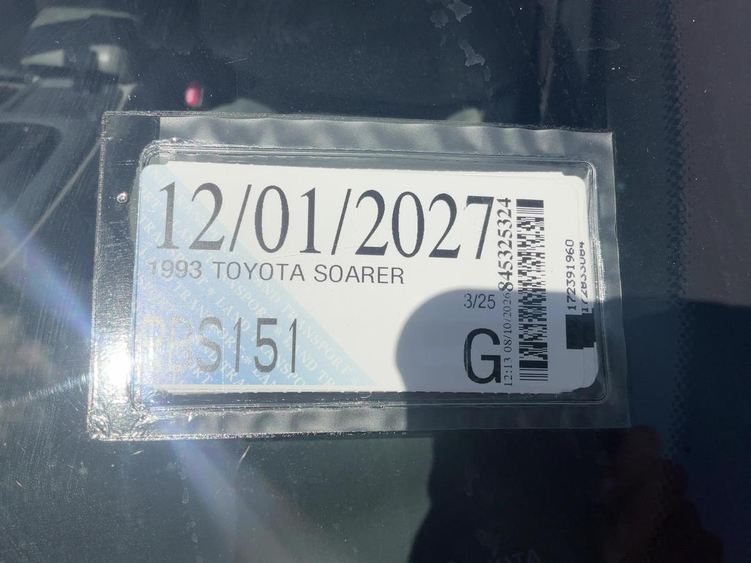 Photo '23' of Toyota Soarer