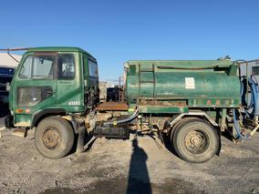 Photo '8' of Nissan Condor MF210 Other Truck
