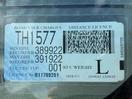 Thumbnail '14' of Nissan Navara D/C W/S DSL