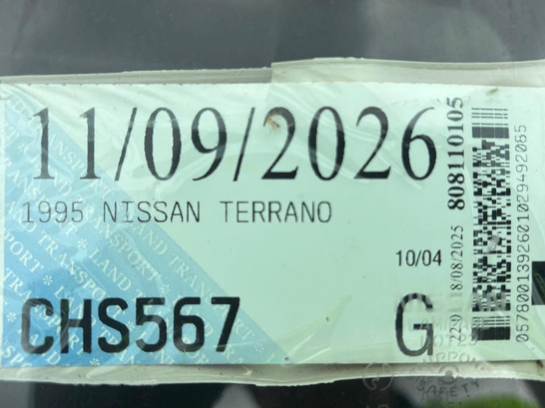 Photo '15' of Nissan Terrano