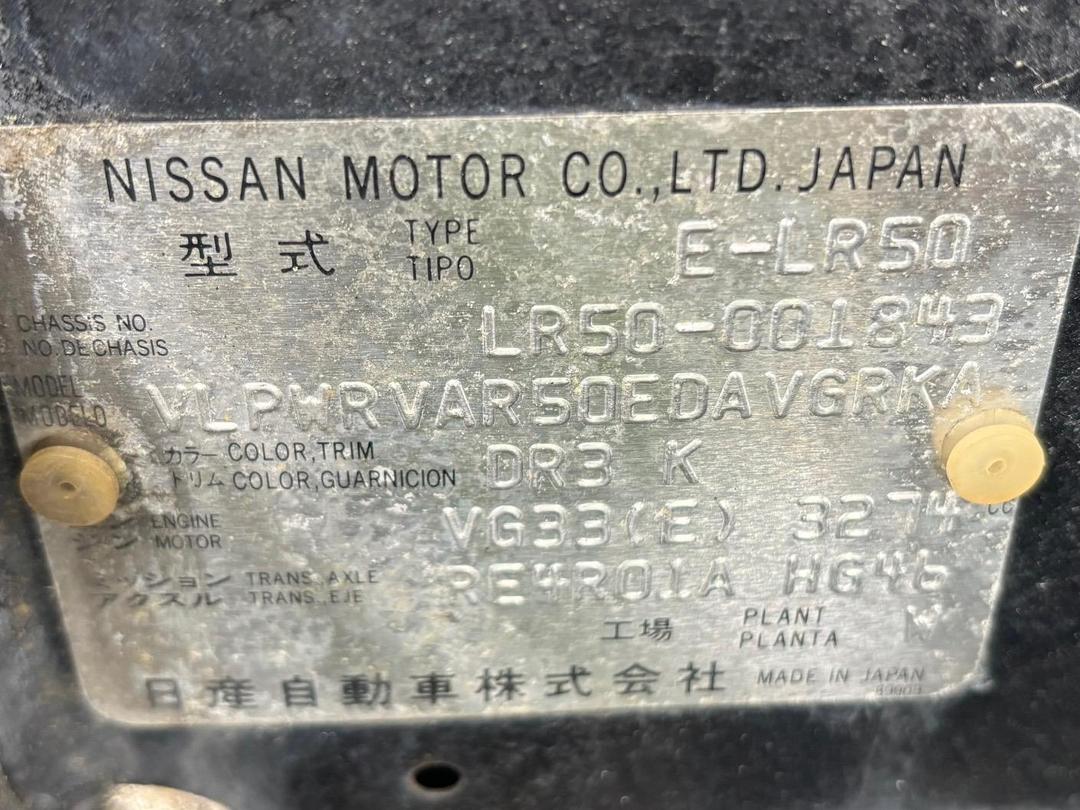 Photo '16' of Nissan Terrano