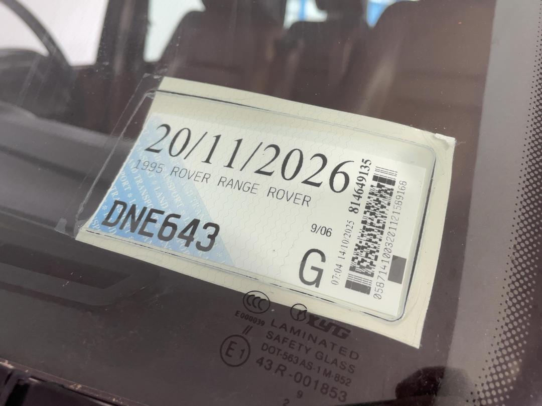 Photo '33' of Rover Range Rover