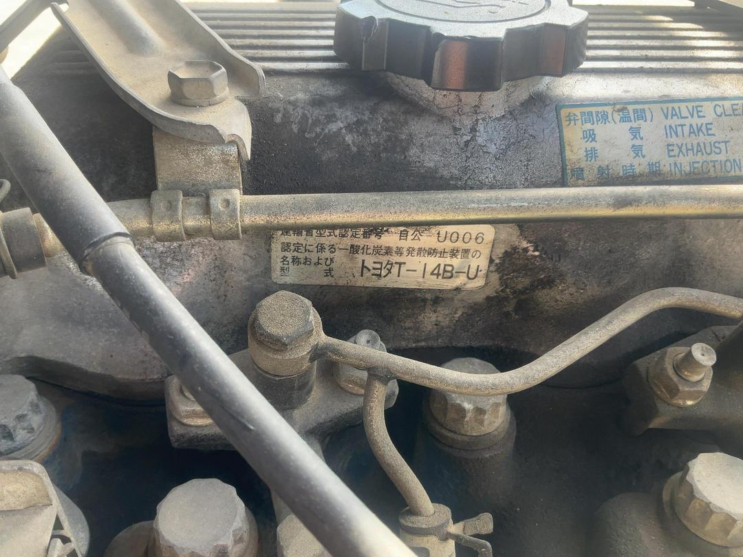 Photo '15' of Toyota Dyna 200 Double Cab - Flat Deck