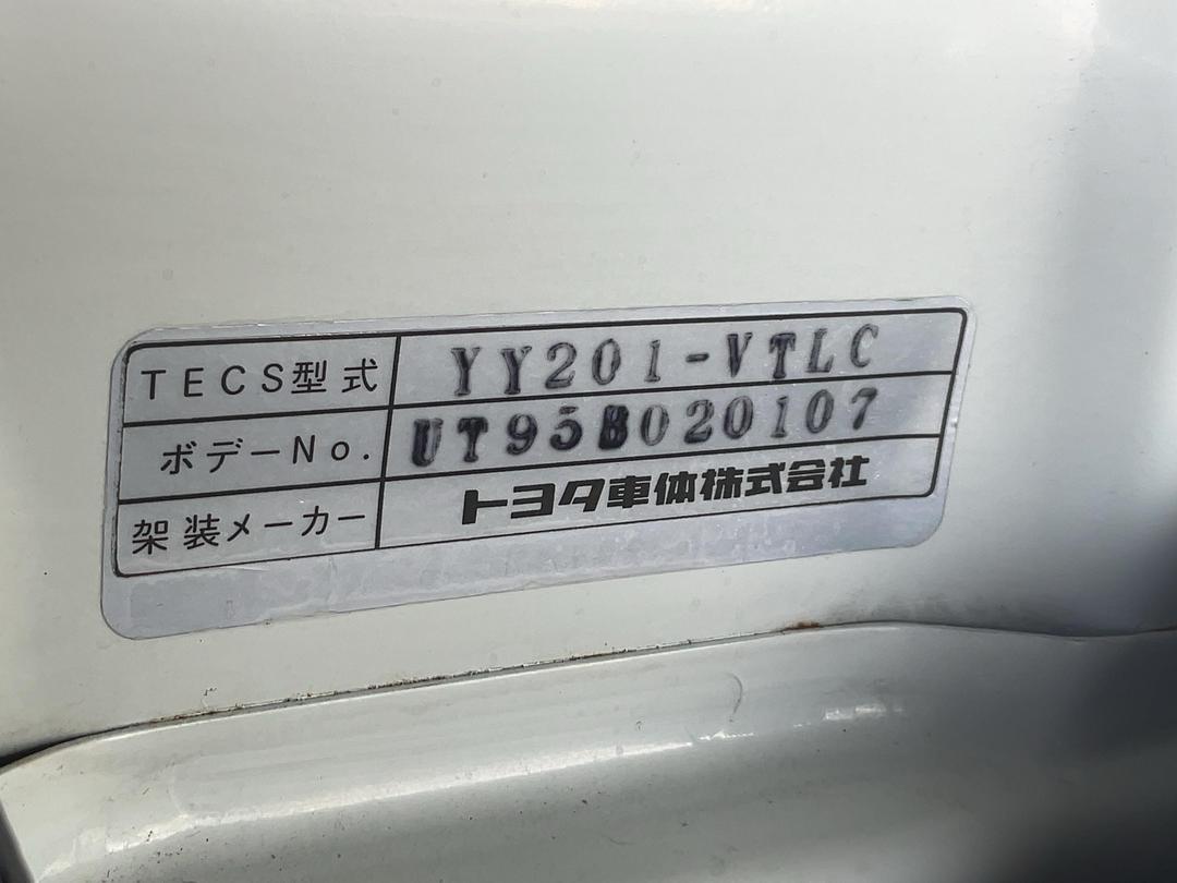 Photo '38' of Toyota Dyna YY201 Motorhome Photo '38' of Toyota Dyna YY201 Motorhome