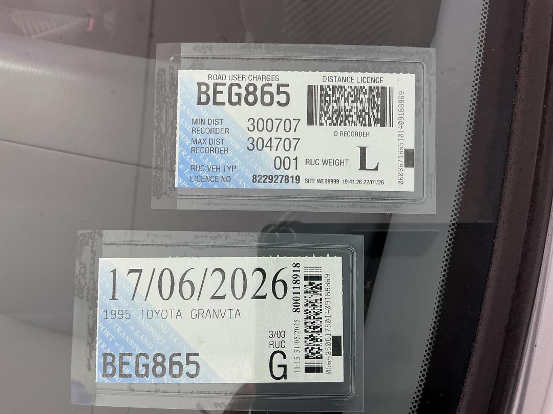 Photo '24' of Toyota Granvia