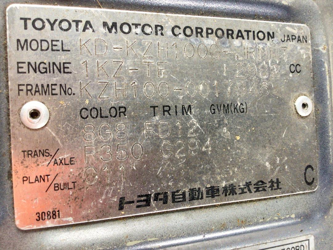 Photo '17' of Toyota Hiace Custom Photo '17' of Toyota Hiace Custom