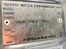 Thumbnail '17' of Toyota Hiace Custom