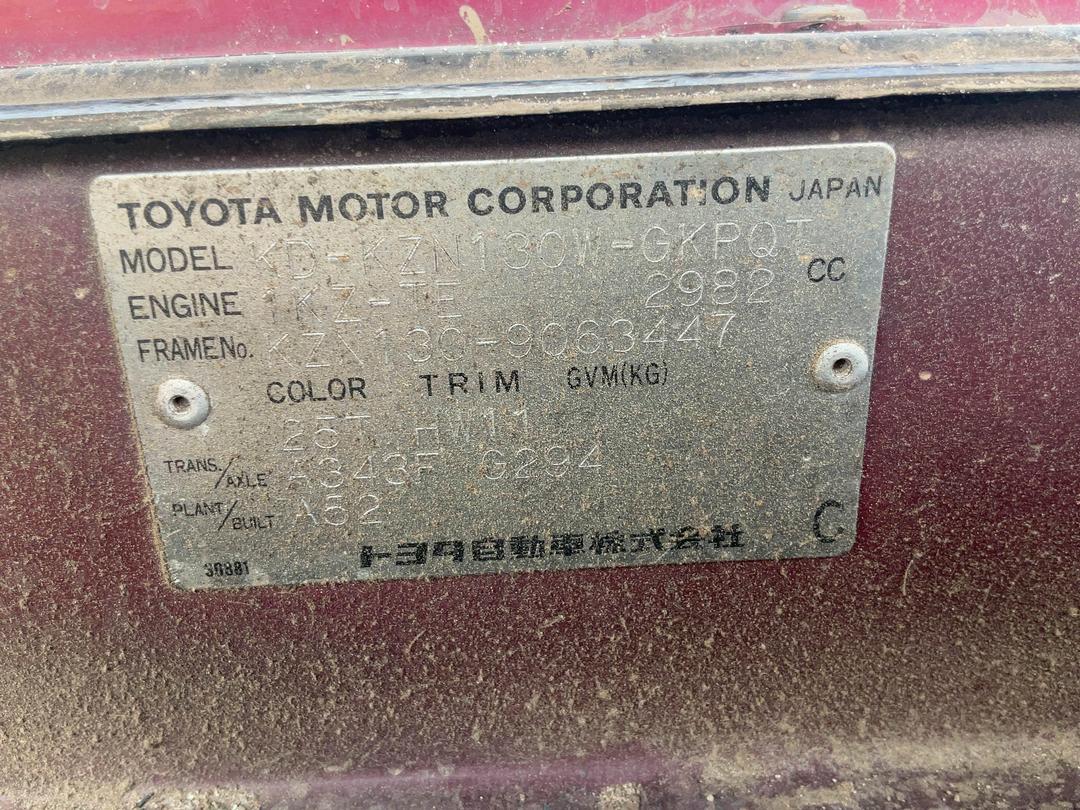 Photo '18' of Toyota Hilux Surf Photo '18' of Toyota Hilux Surf