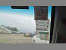 Thumbnail '10' of Toyota Surf