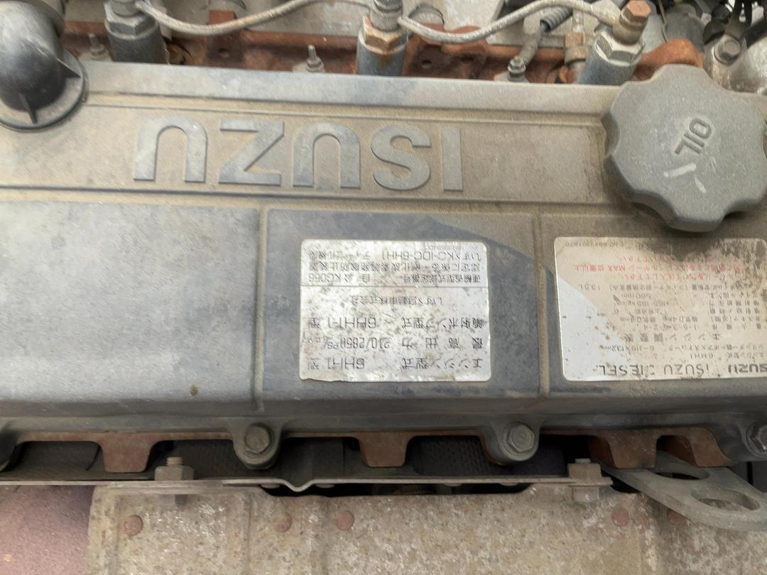 Photo '16' of Isuzu FORWARD Tipper
