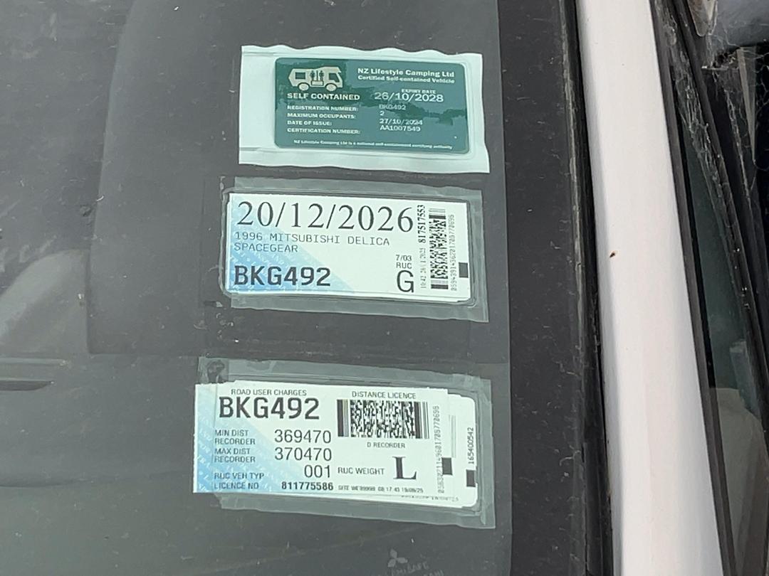 Photo '25' of Mitsubishi Delica Spacegear