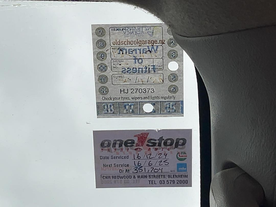 Photo '26' of Mitsubishi Delica Spacegear