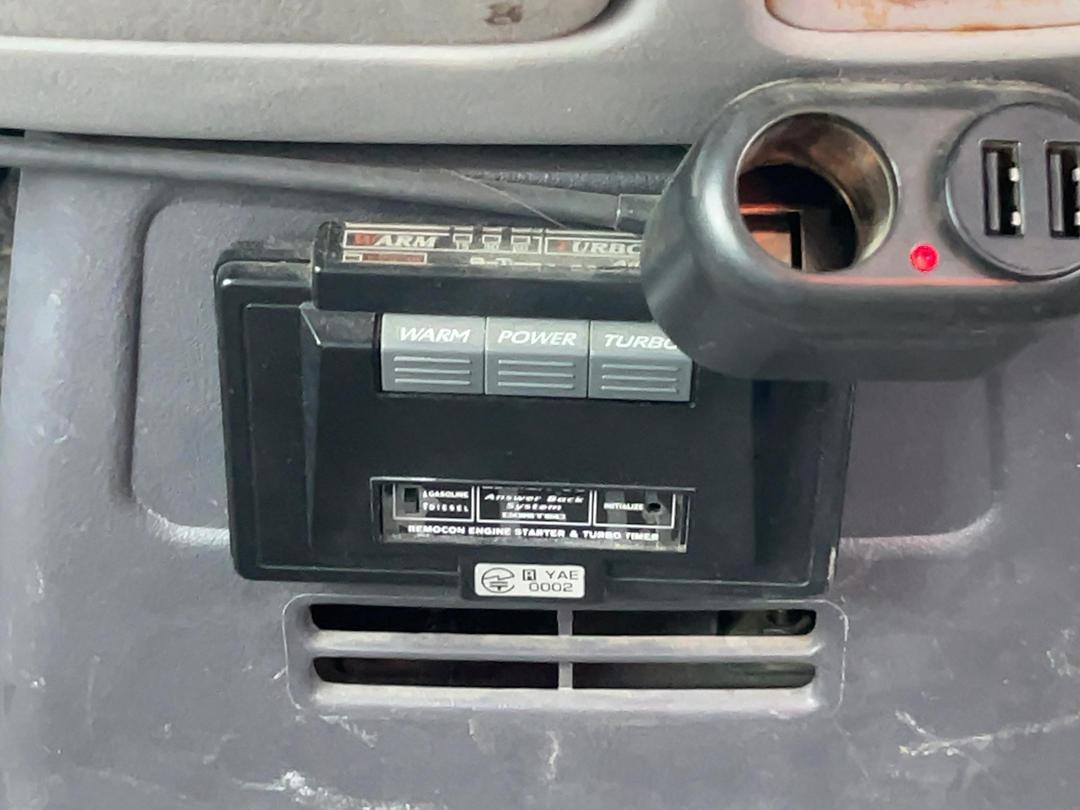 Photo '16' of Mitsubishi Delica Spacegear