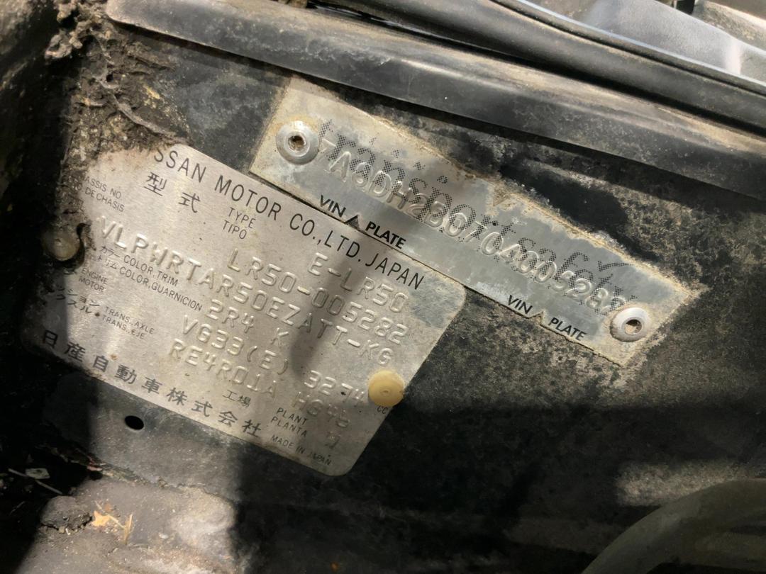 Photo '20' of Nissan Terrano R3M-R