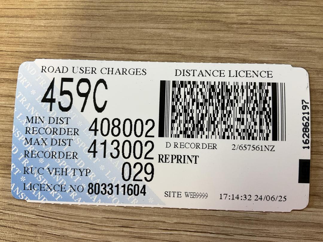 Photo '30' of STEELBRO SBSK33 SBS676 Skeletal Semi