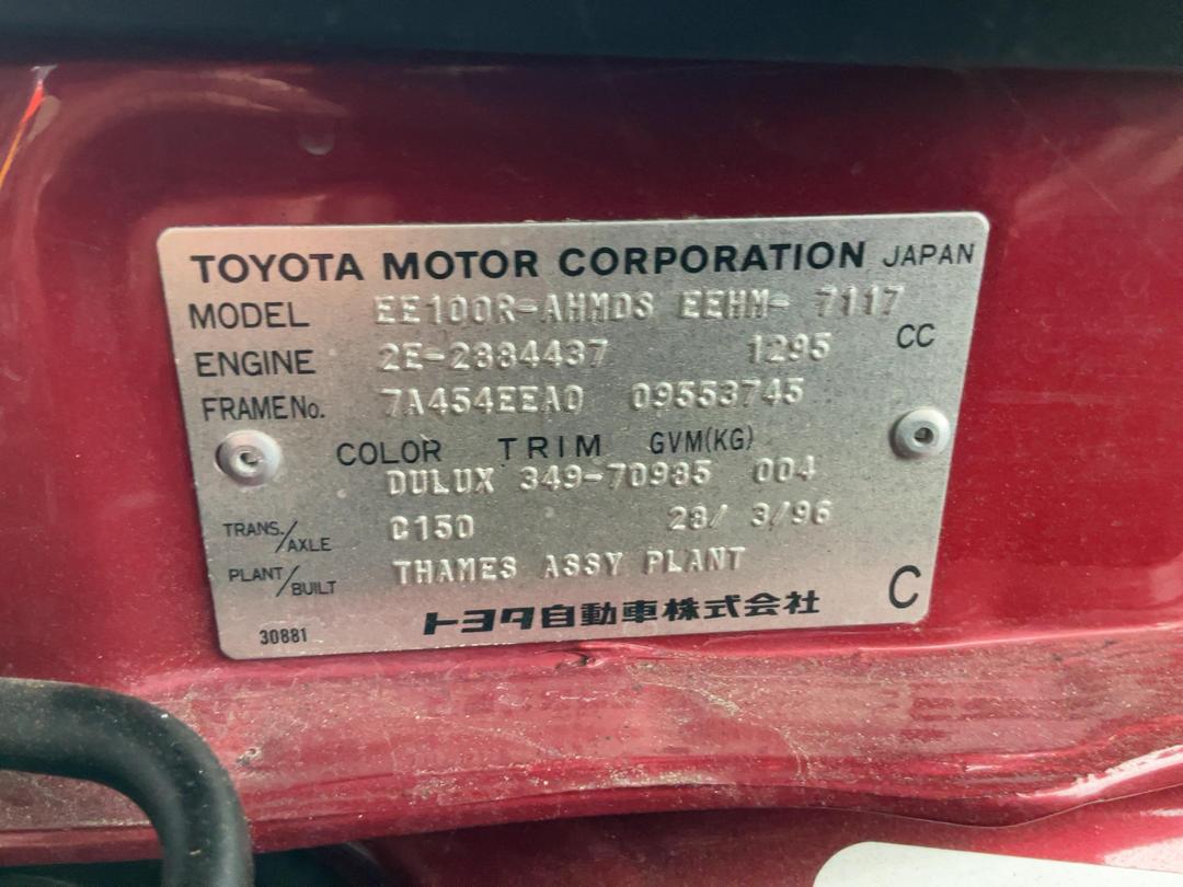 Photo '18' of Toyota Corolla XL Photo '18' of Toyota Corolla XL
