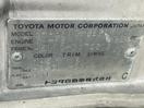 Thumbnail '15' of Toyota Corolla Sprinter LX