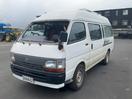 Thumbnail '4' of Toyota Hiace