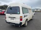Thumbnail '8' of Toyota Hiace