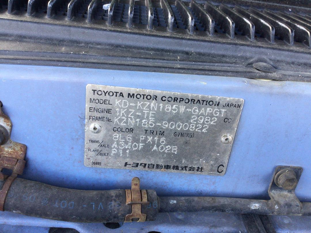 Photo '18' of Toyota Hilux