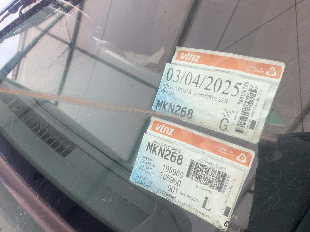 Photo '31' of Toyota Landcruiser Prado