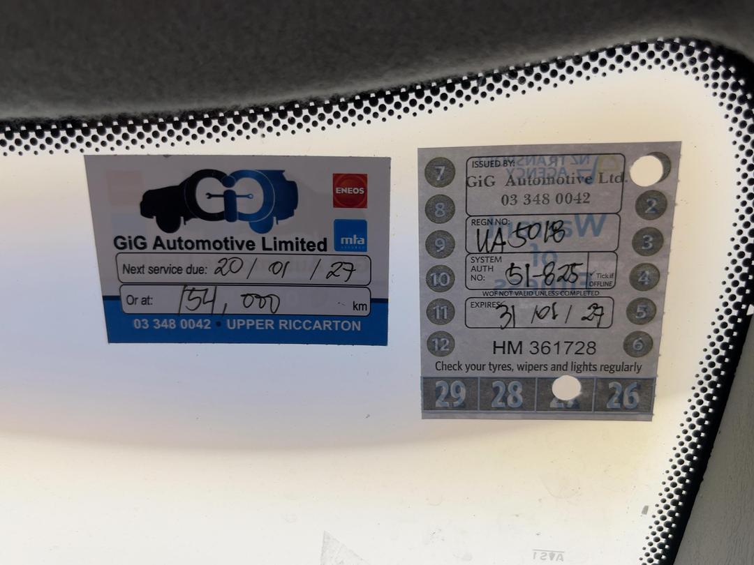 Photo '22' of Toyota Previa
