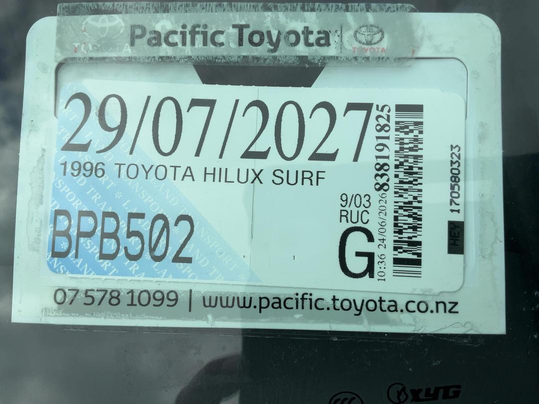 Photo '24' of Toyota Surf Photo '24' of Toyota Surf