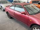 Thumbnail '2' of Toyota Trueno BZ-G