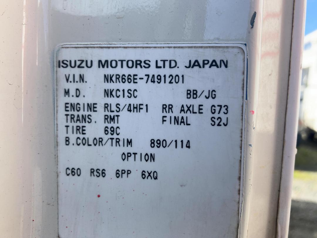 Photo '31' of Isuzu ELF NKR66 Flat Deck