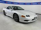 Photo of 1997 Mitsubishi GTO 4WD