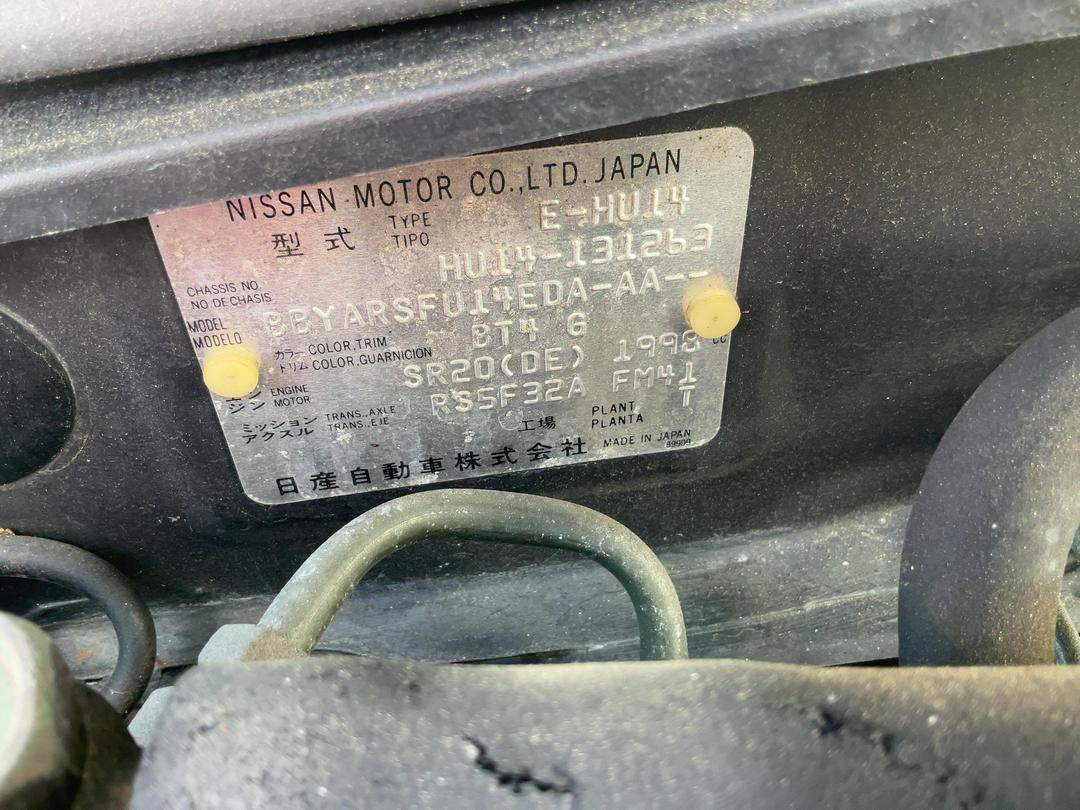 Photo '23' of Nissan Bluebird SSS Photo '23' of Nissan Bluebird SSS