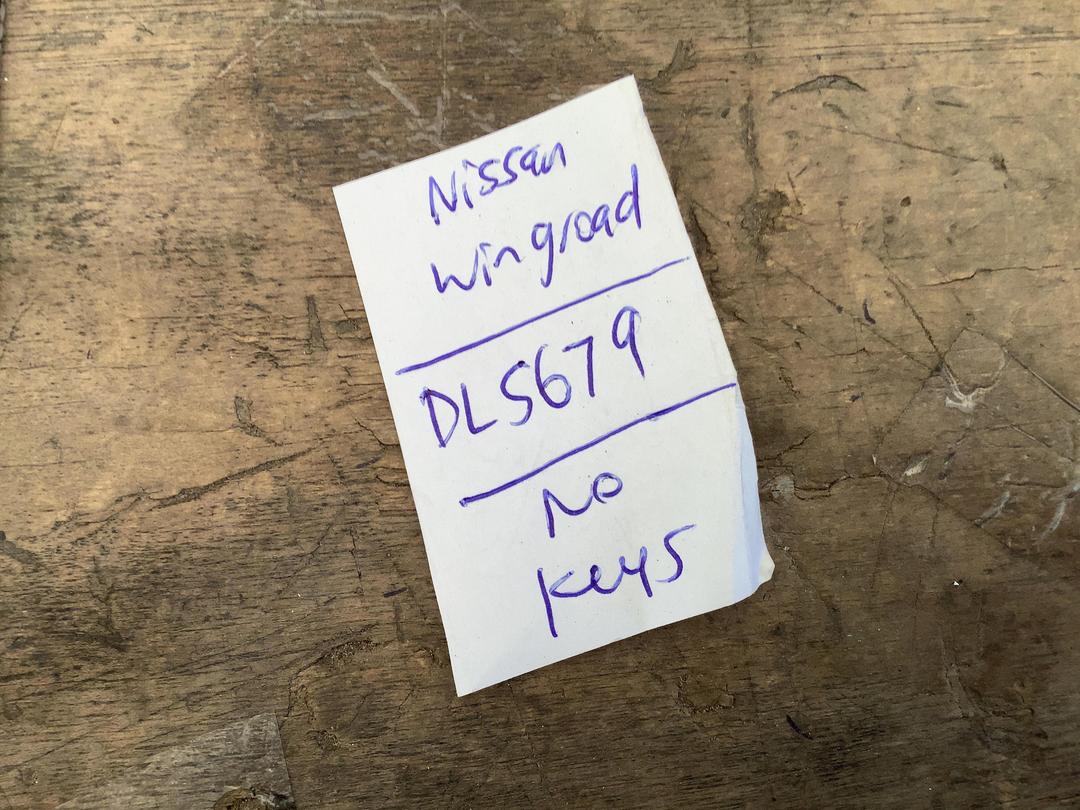 Photo '20' of Nissan Wingroad JS