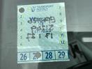 Thumbnail '14' of Subaru Forester C/20
