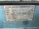 Thumbnail '8' of Toyota Hilux DCB
